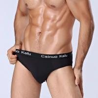 2025 10 unids/lote bragas de moda para hombre, ropa interior para hombre, calzoncillos de talla grande, pantalón de Bikini para hombre, calzoncillos sexis cómodos antideslizantes - details 5