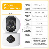 Cámara 360 grados inalámbrico WIFI HD interior inteligente Visión nocturna remoto doméstico vigilancia - details 12