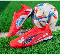 Zapatos de Fútbol de Grama de Alta Calidad Botas de Entrenamiento para Hombres y Chicas - details 41