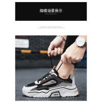 Zapatos De Deporte Casuales Para Hombre Transpirables Con Suela Gruesa Y Suave Para Verano Zapatillas Planas Para Estudiantes Y Running Al Aire Libre - details 10