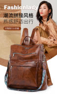 Mochila retro de cuero PU para mujer, bolso de hombro antirrobo, mochila de viaje de ocio, bolso para portátil de gran capacidad - details 0