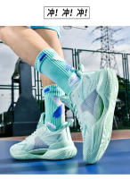 Zapatillas de Deporte Hombre Juvenil 2025 |   Para Baloncesto, Running, Entrenamiento |   Transpirables y con Efecto Brillante - details 22