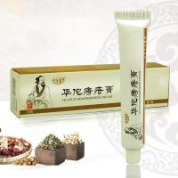 Pomada Herbal para Hemorroides Alivio Rápido de la Picor Fórmula de Plantas 20g - details 1