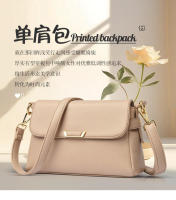 Bandolera para mamá de mediana edad, nueva moda, para ir al trabajo, axila, versátil, elegante, de cuero suave, bolso pequeño de un solo hombro - details 1