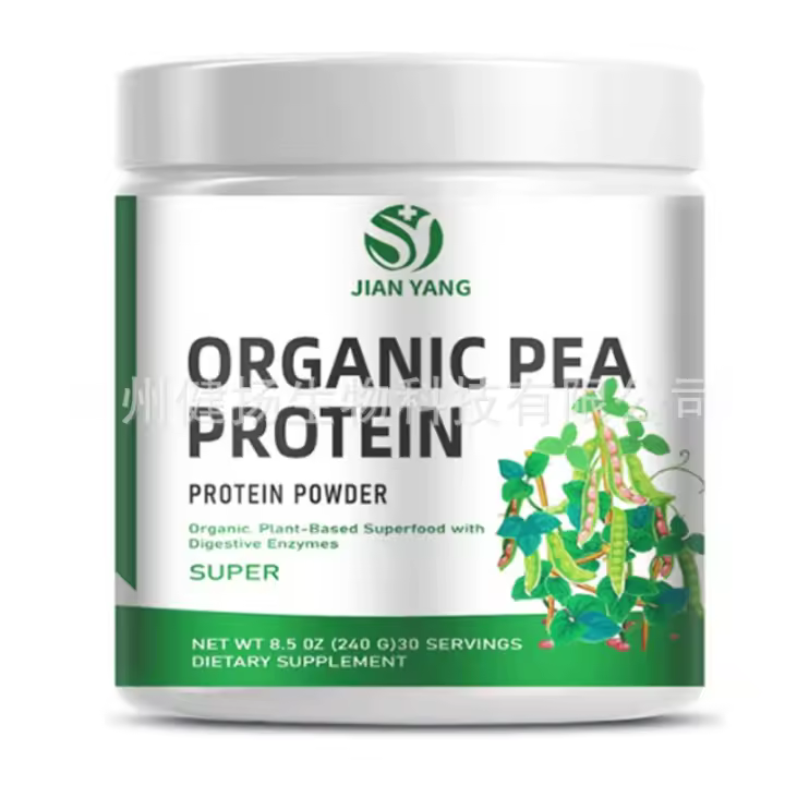 Proteína de guisante en polvo Proteína de guisante en polvo Proteína vegetal en polvo - 1