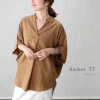 Nuevo vestido de verano Jersey con cuello en V suelto y delgado camisa de color sólido 6 colores - details 42