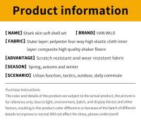 Hanye Shark Skin Uniform Acu uniforme táctico unisex resistente a desgarros - details 2
