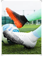 Zapatos de entrenamiento de césped transpirables de caña alta para fútbol sala y exterior - details 26