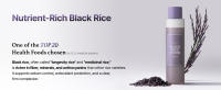 Black Rice Toner