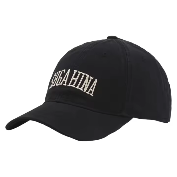 Gorra de Béisbol Bordada y Transpirable para el Verano Sombrero de Sol con Talla Grande - 1