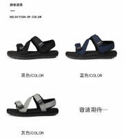 Sandalias de verano para hombre de moda para estudiantes, moda sencilla para niños - details 3
