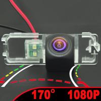 Auto Wayfeng WF Cámara de Vista Trasera para Coche Resolución 1080P Lente de Plástico y Vidrio - details 5