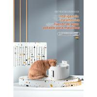 Dispensador de Agua Inteligente para Mascotas Fuente de Agua Automática para Gatos con Sensor de Movimiento Bomba Silenciosa, Diseño Inalámbrico - details 0