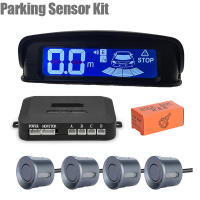 Kit de Sensor de estacionamiento de Radar múltiple, retroiluminación, sistema de pantalla LED Parktronic, Monitor de respaldo, soporte de ajuste de volumen y voz - details 10