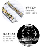 072A详情_11.jpg