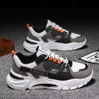 Zapatos deportivos transpirables refrescantes para correr a la moda y a la moda, zapatos para caminar para hombres - details 2