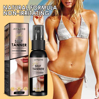Spray autobronceador acelerador bronce sin sol bronceado Natural solárium bronceado de larga duración nutre bronceado falso Spray autobronceador - details 6