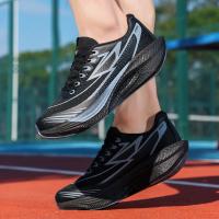 Zapatillas de correr de carbono de alta calidad para hombre y mujer Zapatillas ligeras y cómodas con amortiguación E-TPU para carretera - details 25