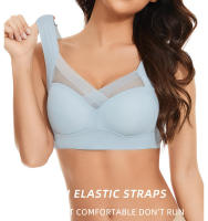 Camiseta sin mangas de encaje de gran tamaño sin borde de acero, ropa interior, pliegue de pecho lateral Delgado, sujetador ajustable - details 9