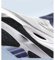 Zapatillas de Correr FlyFuel 3.0 Ultraligeras con Placa de Carbono, Antideslizantes y Amortiguadas - details 3