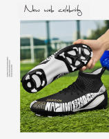 Zapatos de entrenamiento para adultos, calzado deportivo para jóvenes, TF, uñas rotas AG, largas, aire libre - details 12