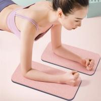 Rodillera de Yoga de TPE de 2 piezas, esterilla de entrenamiento portátil suave, antideslizante, cojín pequeño para Yoga, codo, pierna, equilibrio de brazos - details 7