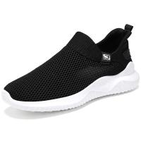 Zapatos deportivos informales para hombre, zapatillas cómodas sin cordones a la moda, zapatos transpirables para hombre - details 0