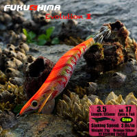 FUKUSHIMA 3,5 JIG DE CALAMAR EVOLUTION EGI Cebo de Madera para Camarones - details 10