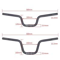 Litepro Manillar de Bicicleta en Aleación de Aluminio Forma U Elevada 25.4x580mm - details 3