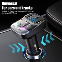 Transmisor FM para coche con Bluetooth 5,3, adaptador inalámbrico, reproductor MP3, llamada manos libres, USB Dual, PD, Cargador rápido, rueda de rodillo - details 9