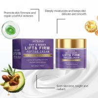 Crema facial hidratante reafirmante Jayswing, hidratación suave para el cuidado de la piel de día y noche - details 4