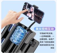 Embalaje privado SEXY masturbación masculina automática 20cm masturbador de empuje taza potente Vagina de alta velocidad mamada hine juguetes sexuales para hombres - details 3