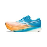 Zapatillas de running con placa de carbono acolchada en toda la palma de la mano para hombre y mujer, para maratón, carreras y entrenamiento. - details 13