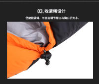 Saco de dormir de invierno para exteriores, grueso, resistente al frío, impermeable, para adultos de menos de 10 grados a 30 grados - details 10