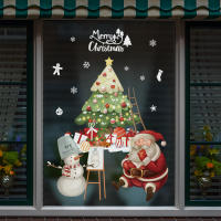Pegatinas de Ventana de Navidad 2024 Santa Claus, Árbol de Navidad, Decoración de Fiesta - details 10
