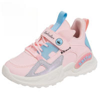 Compañero de clase niñas zapatos deportivos 2025 nueva primavera y otoño doble malla transpirable luz correr cuero superficie impermeable - details 4