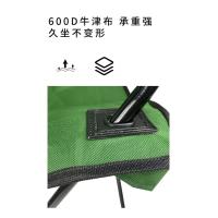 Silla Plegable Portátil para Acampar al Aire Libre Ideal para Barbacoa, Pesca, Picnics - details 2