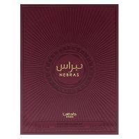Perfumes Lattafa Pride EDP, Perfume Árabe de Oriente Medio Unisex para Hombre y Mujer - details 4