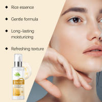 Agua de arroz hidratante suave hidratante diaria loción facial nutritiva profunda - details 4