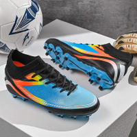 Copa del Mundo zapatos de fútbol de los hombres TF uñas rotas AG uñas largas adulto ping entrenamiento de competición - details 7