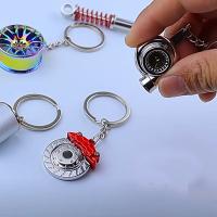 LLavero de metal para coche, colgante de cubo de engranaje turbo, amortiguador de disco de freno, regalo creativo - details 1