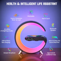 Reloj despertador inteligente con luz LED, cargador inalámbrico multifuncional, Altavoz Bluetooth, Control por aplicación - details 3