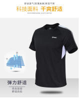 Traje deportivo informal de verano para hombre, pantalones y mangas cortas transpirables de secado rápido, holgados para correr - details 3