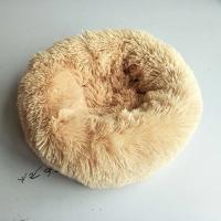 Camas redondas de felpa larga para mascotas, colchón para perros y gatos, nido para dormir, sofá, cama para mascotas - details 14