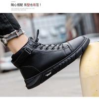 Botas de Cuero de Alta Calidad para Hombres Moda Motocicleta 2022 Botas de Trabajo Cómodas y Impermeables con Plataforma - details 8