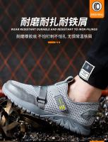 Nuevo Modelo 2025 Zapatos Indestructibles Transpirables Con Aislamiento De 6KV, Zapatillas De Trabajo, Zapatos De Seguridad Antipinchazos De Verano, Calzado De Construcción Para Hombres 2025 - details 8