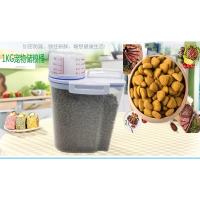 Recipiente de Almacenamiento de Plástico para Alimentos de Mascotas con Capacidad de 1.5kg/2kg con Taza de Medición a Prueba de Humedad y Sellado Accesorios para Mascotas - details 3