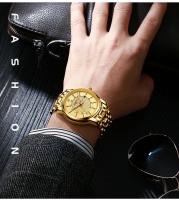 Reloj de Negocios de Acero Inoxidable NIBOSI de Cuarzo Reloj de Cuarzo de Lujo para Hombres - details 10