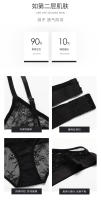 Conjunto de ropa interior Encaje sexy para mujer Ultrafino transparente cómodo soporte superior de reunión Sin anillo de acero Conjunto de sujetador para mujer - details 4