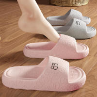 Zapatillas antideslizantes de EVA para hombre y mujer, chanclas planas de dibujos animados para interiores y exteriores, sandalias de playa, zapatos de verano - details 7
